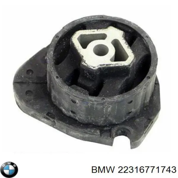 Подушка КПП BMW 22316771743
