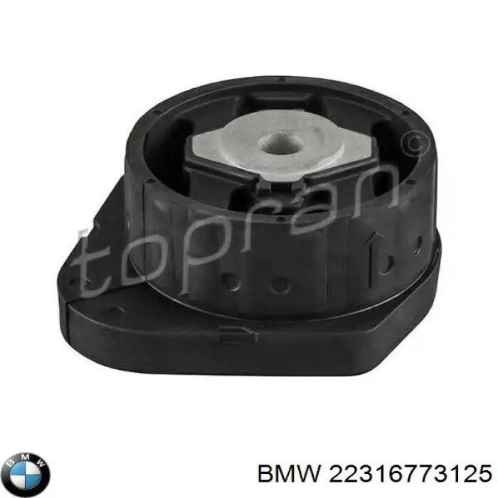 Подушка КПП BMW 22316773125