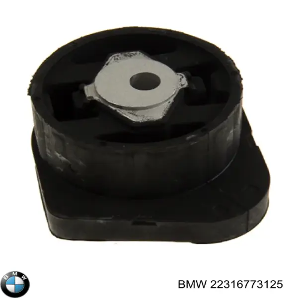 Подушка коробки передач BMW 22316773125 цена, от 26.52 USD