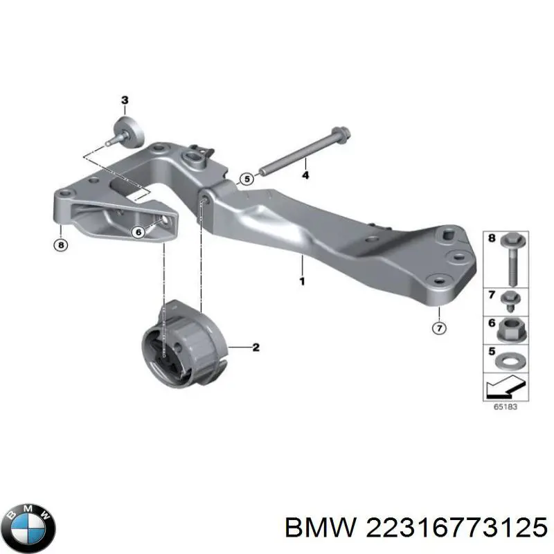 Подушка коробки передач BMW 22316773125 цена, от 26.52 USD