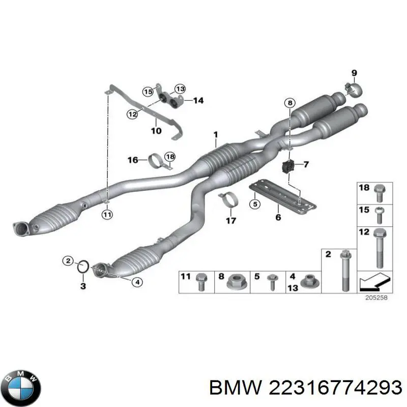 Купить 22316774293 BMW 