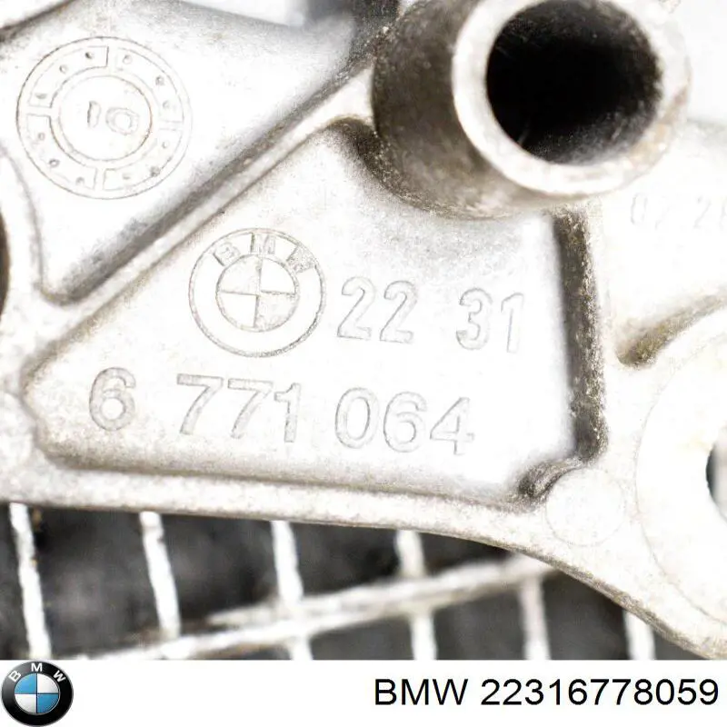 22316778059 BMW Кронштейн КПП