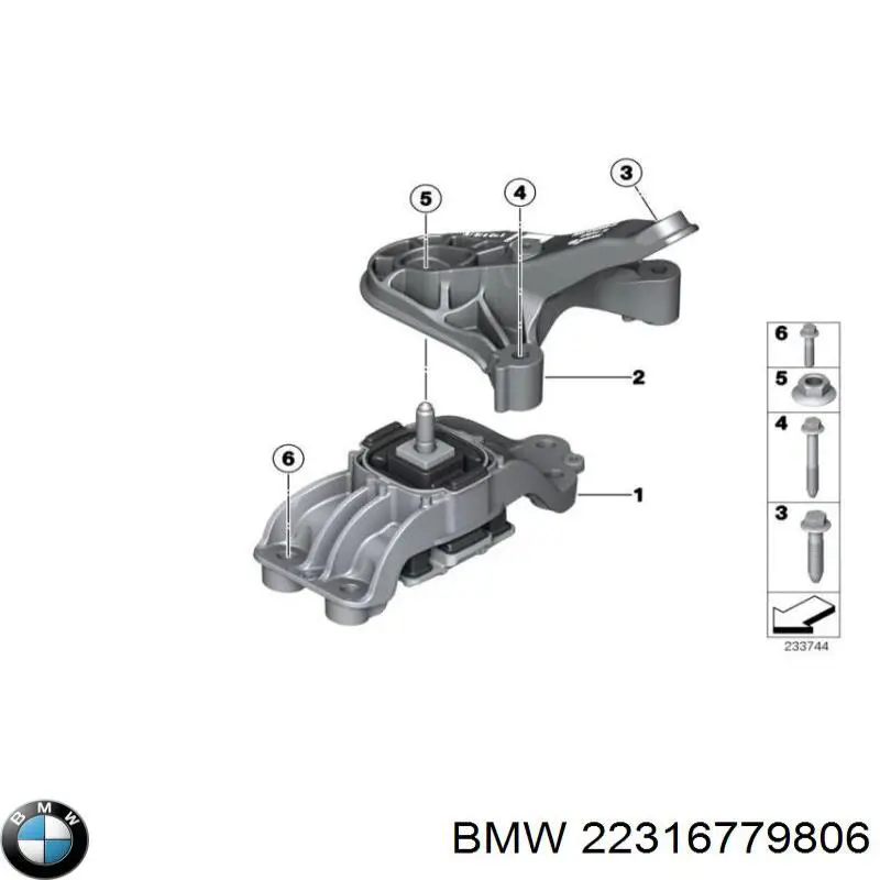 Подушка коробки передач 22316779806 BMW