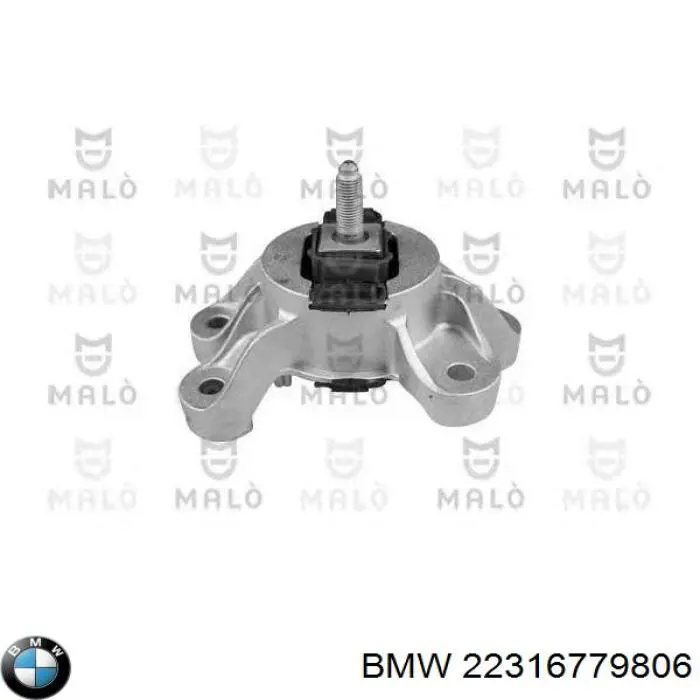Купить 22316779806 BMW Подушка коробки