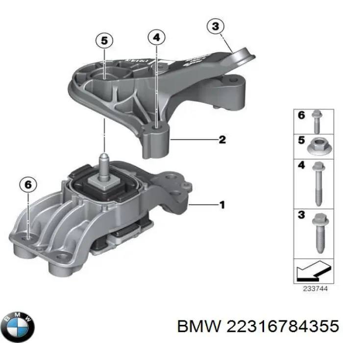 22316784355 BMW подушка трансмиссии (опора коробки передач)