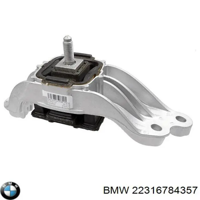 Подушка коробки передач BMW 22316784357 цена, от 69.09 USD