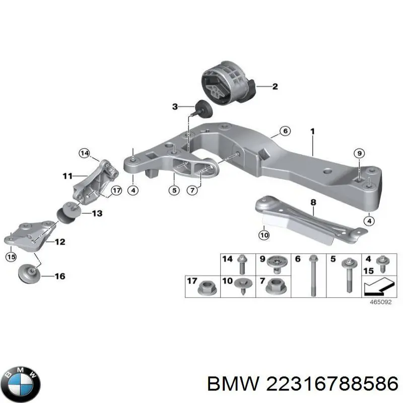 Купить 22316788586 BMW Подушка коробки