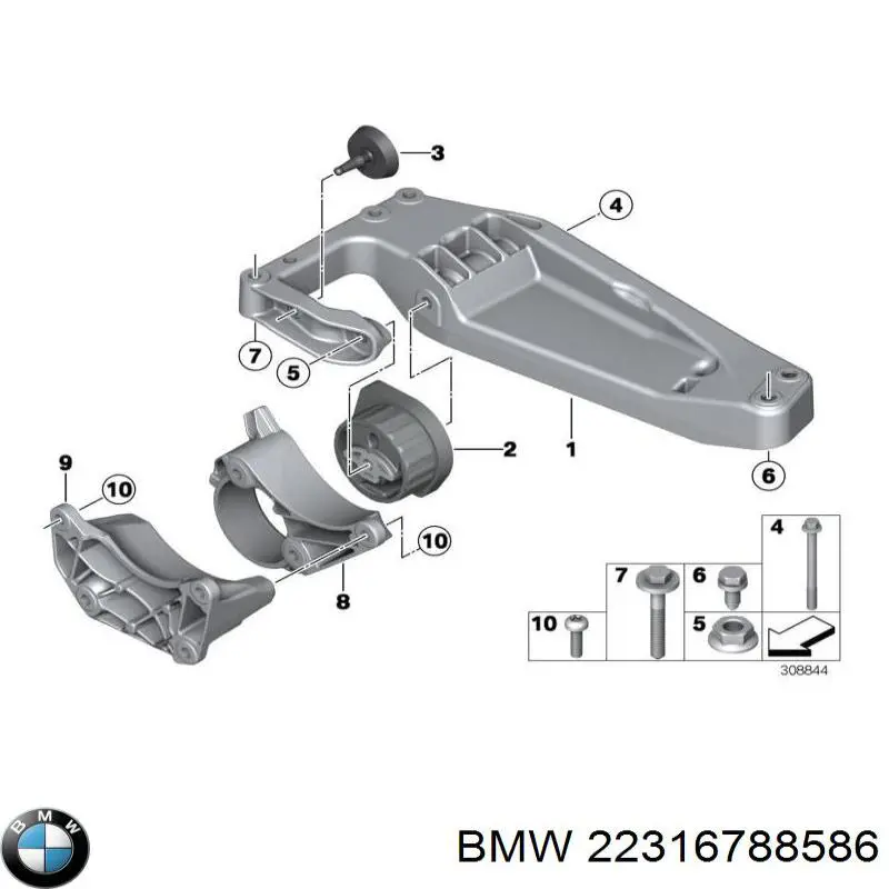 Подушка коробки передач BMW 22316788586 цена, от 9.76 USD