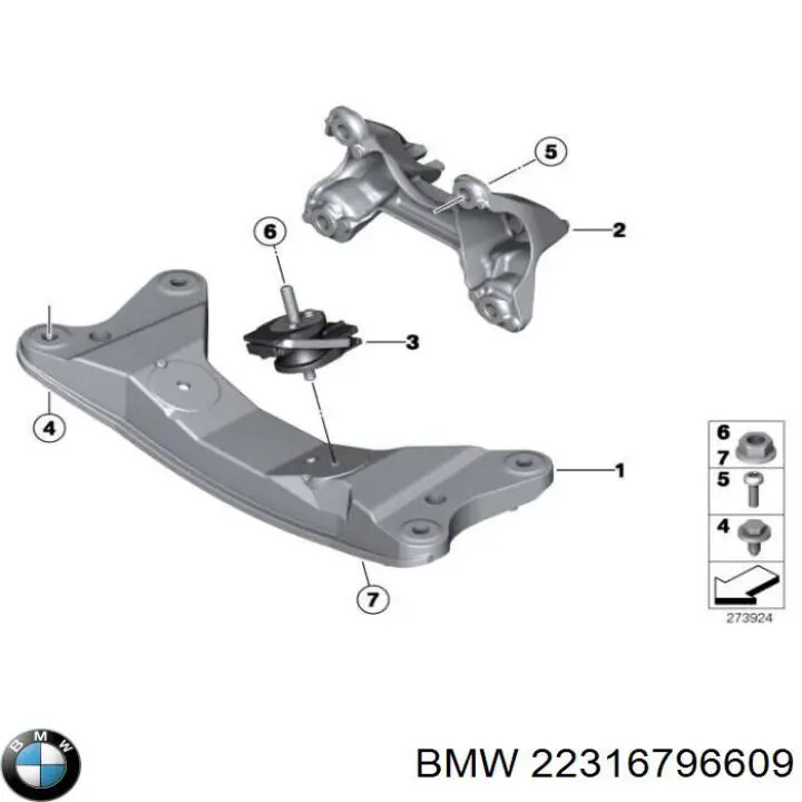 22316796609 BMW Балка крепления коробки передач