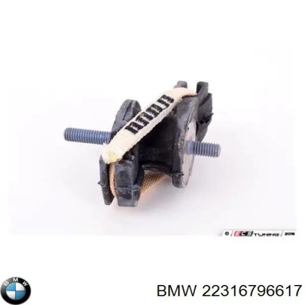 Подушка трансмиссии (опора коробки передач) BMW 22316796617