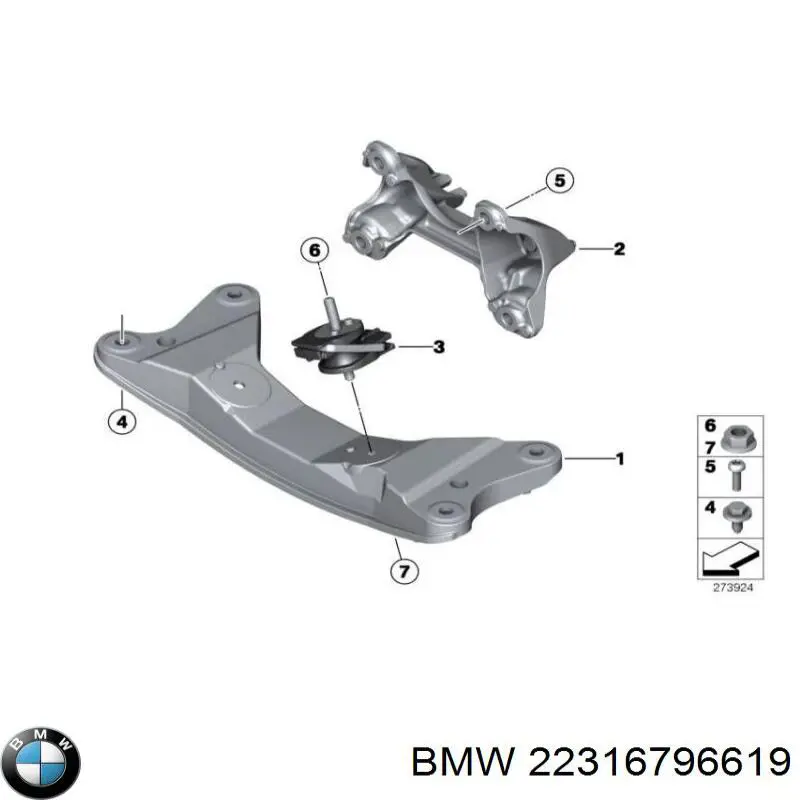 Подушка коробки передач BMW 22316796619 цена, от 35.85 USD