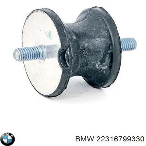 22316799330 BMW Опора КПП