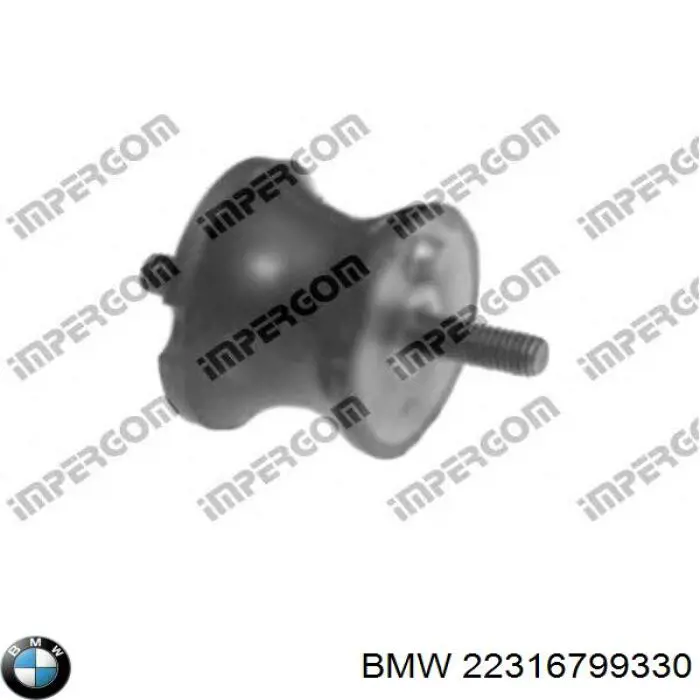 Купить 22316799330 BMW Подушка коробки