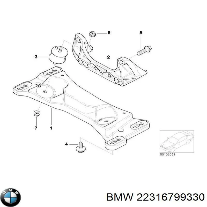 Подушка коробки передач 22316799330 BMW