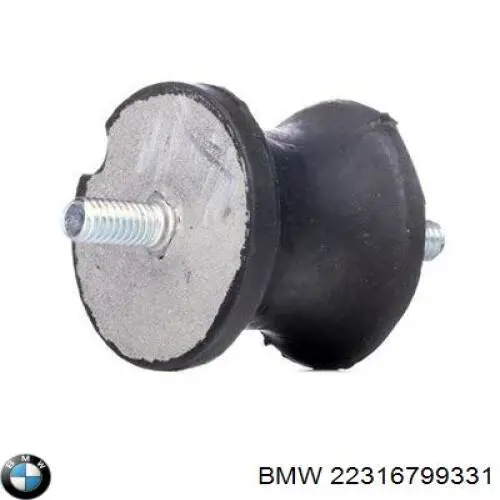 Купить 22316799331 BMW Подушка коробки