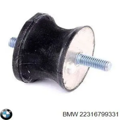 Подушка коробки передач 22316799331 BMW