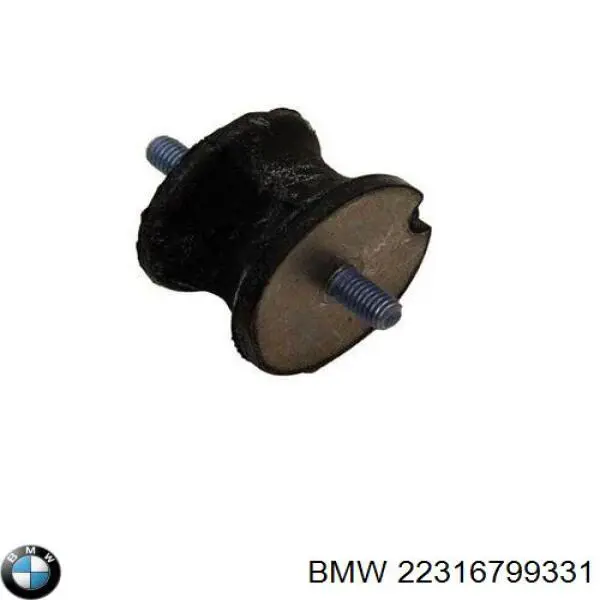 22316799331 BMW Опора КПП