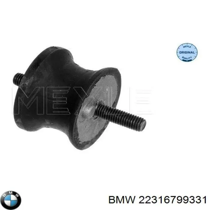 Подушка коробки передач BMW 22316799331 цена, от 5.06 USD