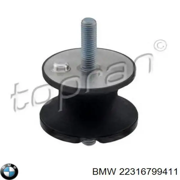 Купить 22316799411 BMW Гидроопора двигателя задняя