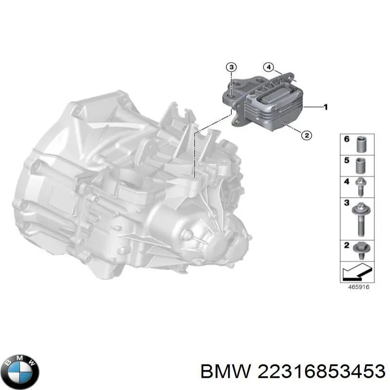 22316853453 BMW подушка трансмиссии (опора коробки передач)