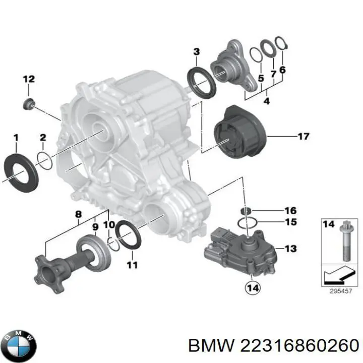 22316860260 BMW подушка трансмиссии (опора раздаточной коробки)