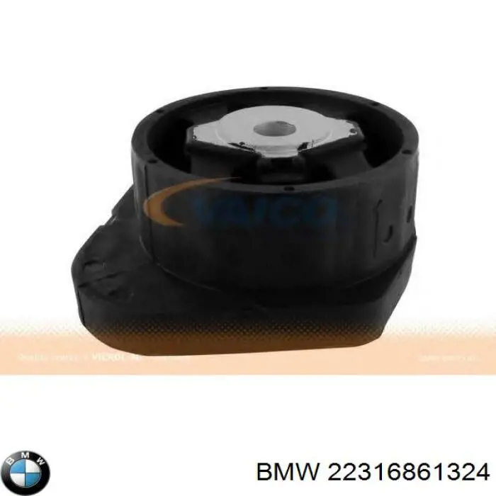 Подушка трансмиссии (опора раздаточной коробки) BMW 22316861324 цена, от 61.26 USD