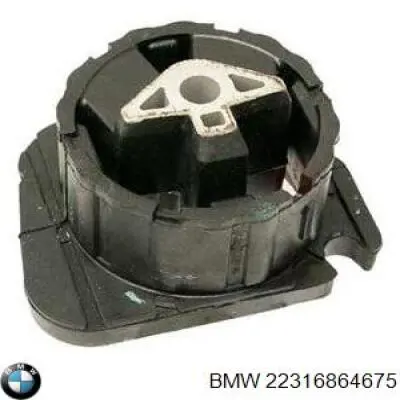 Подушка трансмиссии (опора раздаточной коробки) BMW 22316864675