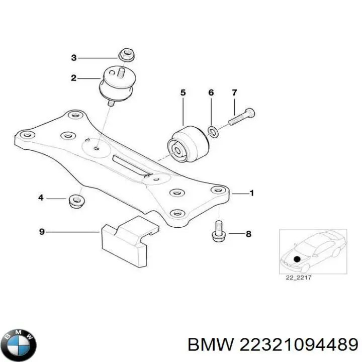 Отбойник траверсы подушки КПП на BMW 5 (E39) купить.