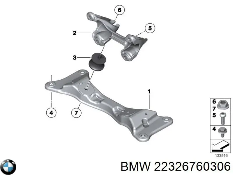 22326760306 BMW Кронштейн подушки КПП