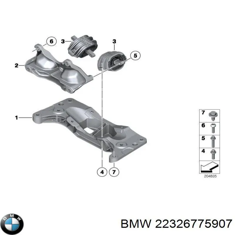 22326775907 BMW Балка крепления коробки передач