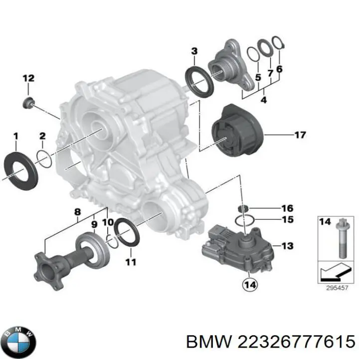 Балка крепления коробки передач BMW 22326777615 цена, от 8.44 USD
