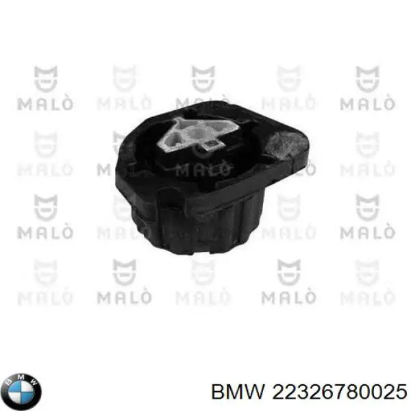 22326780025 BMW подушка трансмиссии (опора раздаточной коробки)