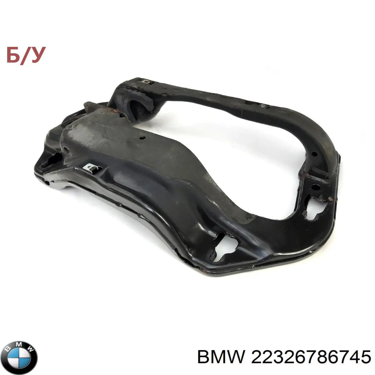 Кронштейн КПП BMW 22326786745 цена, от 51.98 USD