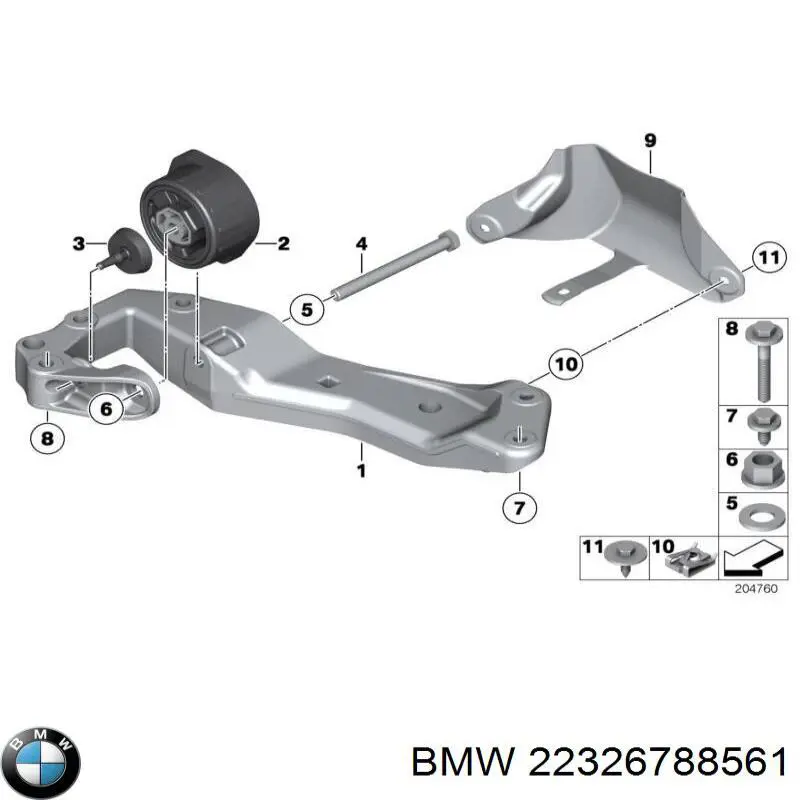 Купить 6788561 BMW 