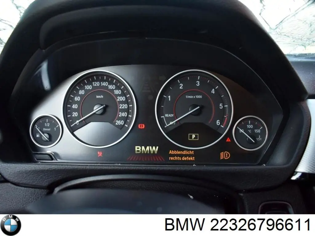 22316796611 BMW Кронштейн КПП