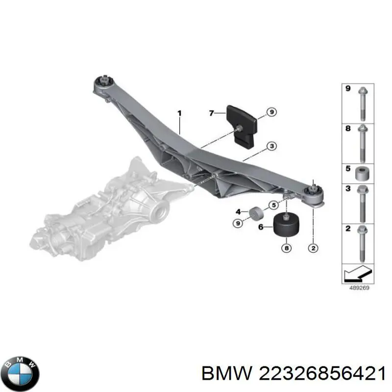 Купить 22326856421 BMW Подушка трансмиссии (опора раздаточной коробки)