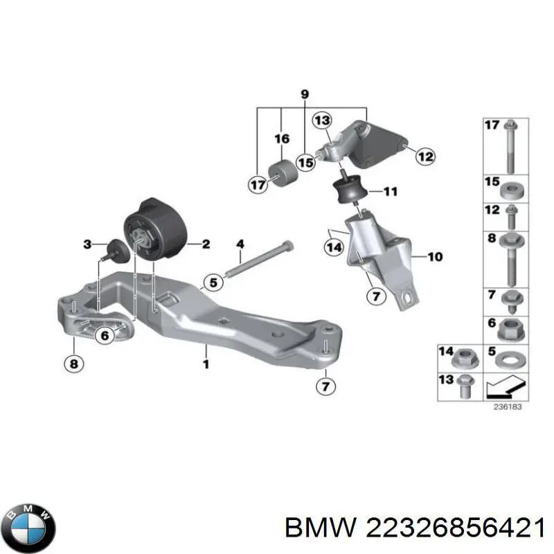 Подушка трансмиссии (опора раздаточной коробки) BMW 22326856421 цена, от 114.38 USD