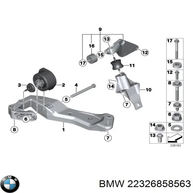 Балка крепления коробки передач 22326858563 BMW