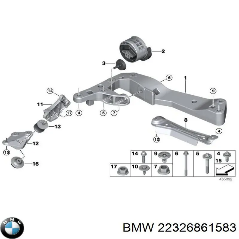 Балка крепления коробки передач 22329485312 BMW