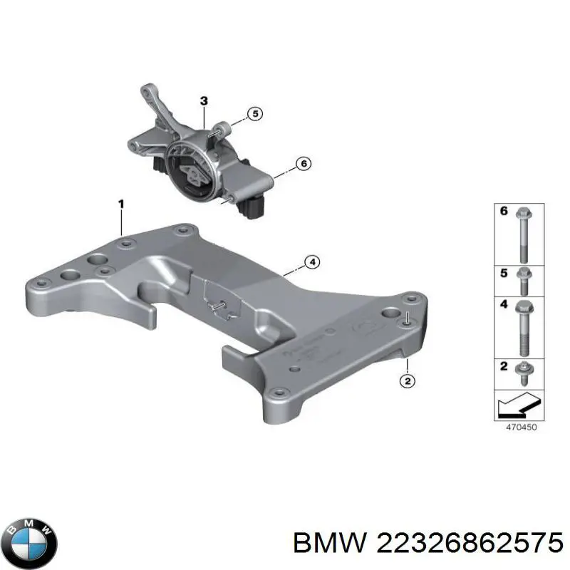 22326862575 BMW подушка трансмиссии (опора коробки передач)
