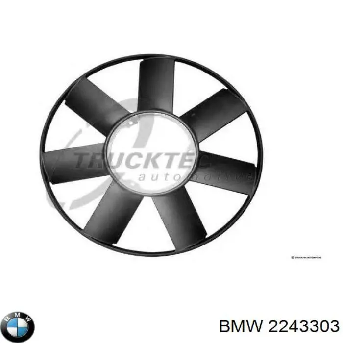 Купить 2243303 BMW Крыльчатка радиатора охлаждения