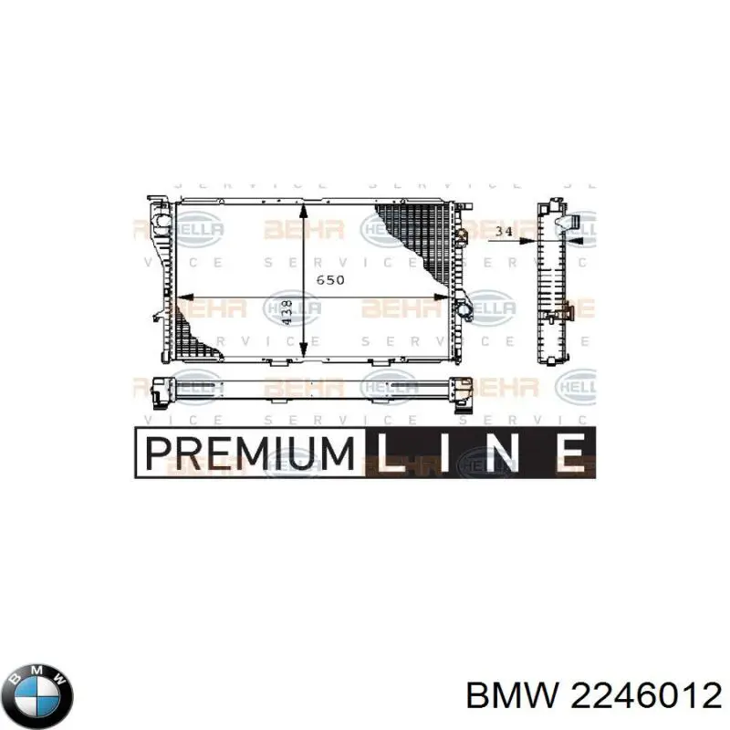 Радиатор охлаждения двигателя BMW 2246012 цена, от 143.07 USD