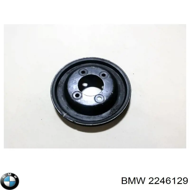 Шкив помпы 2246129 BMW