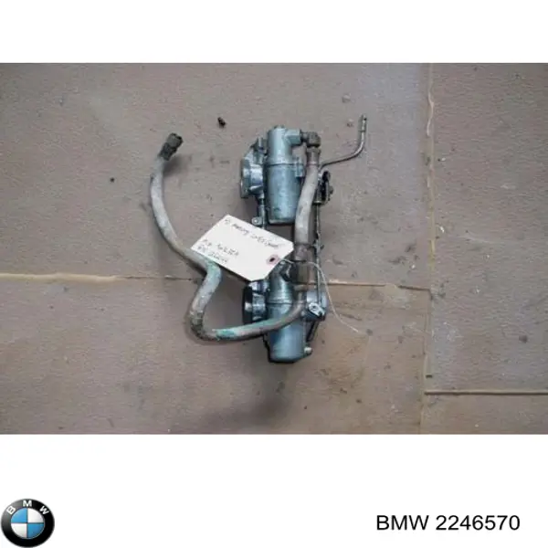 Купить 2246570 BMW Стартер