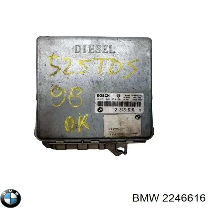 Модуль управления (ЭБУ) впрыском топлива BMW 13617807231 цена, от 27.87 USD