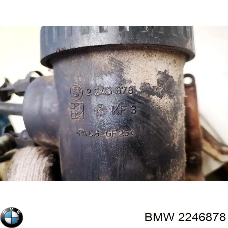 2246878 BMW Корпус топливного фильтра