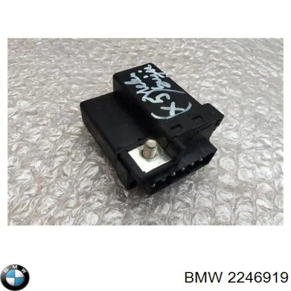 Реле управления BMW 2246919 цена, от 59.19 USD