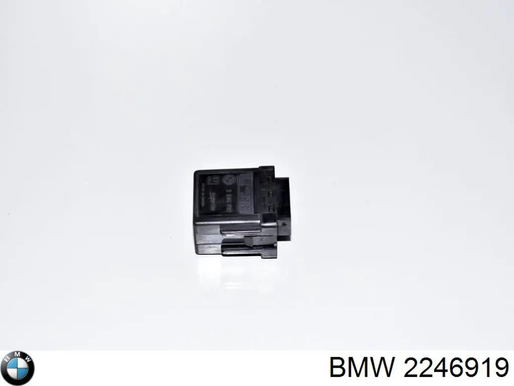 Реле свечей накала 2246919 BMW