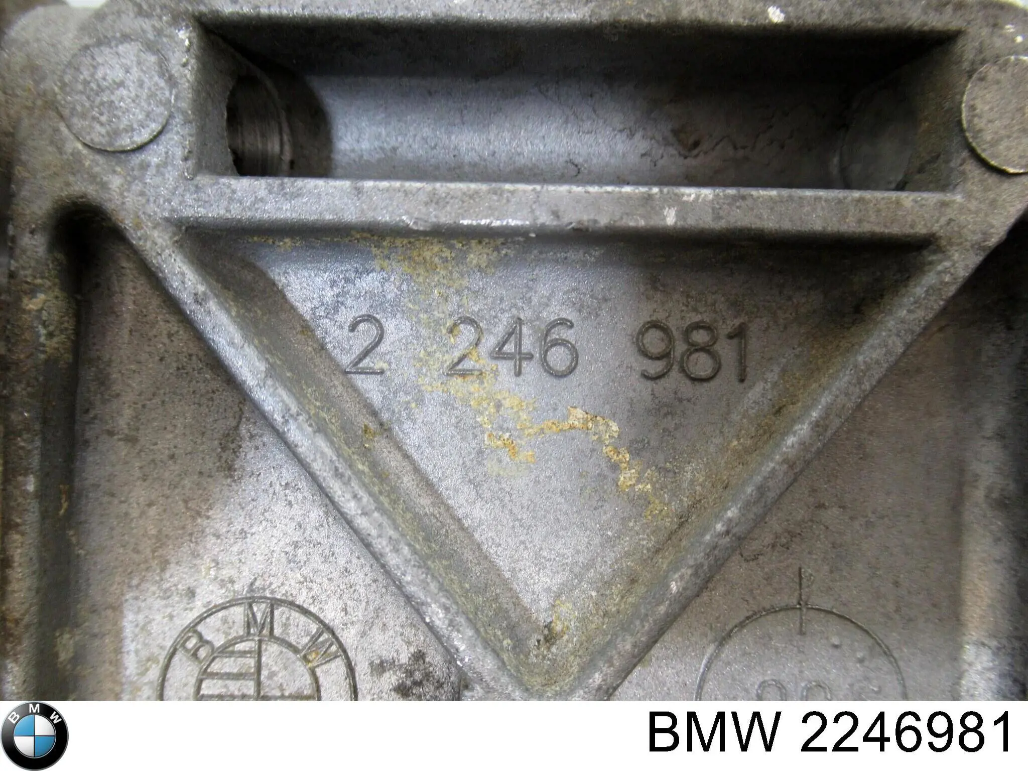 Купить 2246981 BMW 