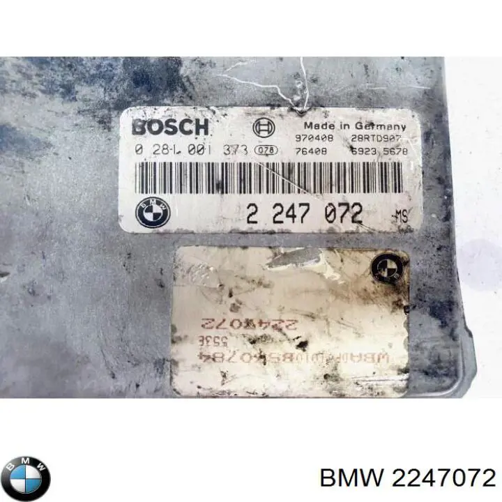 ЭБУ двигателем BMW 5 седан (E39) (1995 - 2003) цена, от 16.67 USD